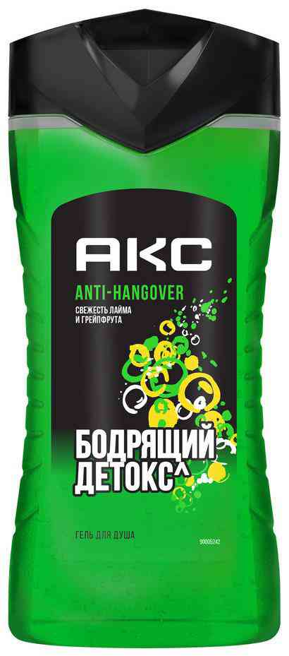 

Гель для душа Акс Anti-Hangover бодрящий детокс