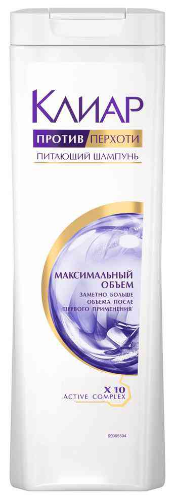 

Шампунь против перхоти Клиар максимальный объем