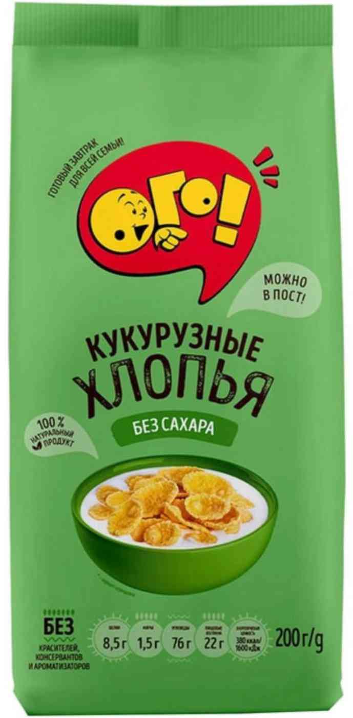 

Готовый завтрак Ого! Кукурузные хлопья без сахара