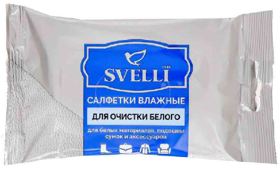 

Влажные салфетки для белых материалов, подошвы, сумок и аксессуаров Svelli