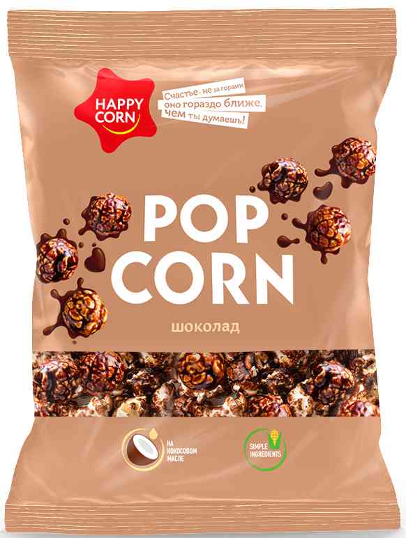 

Попкорн карамелизированный Happy Corn