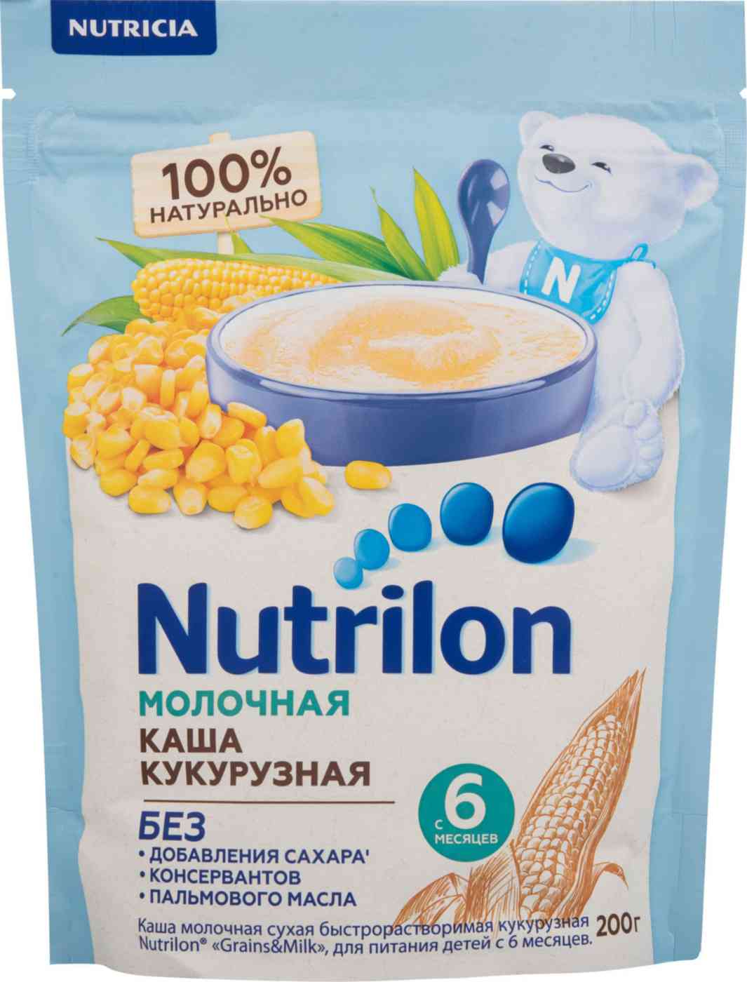 

Каша молочная кукурузная Nutrilon с 6 месяцев