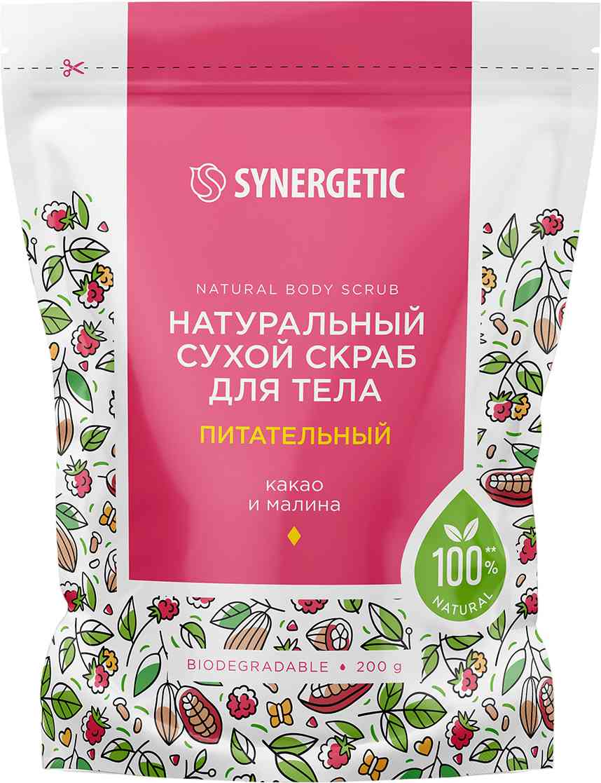 

Скраб для тела сухой Synergetic