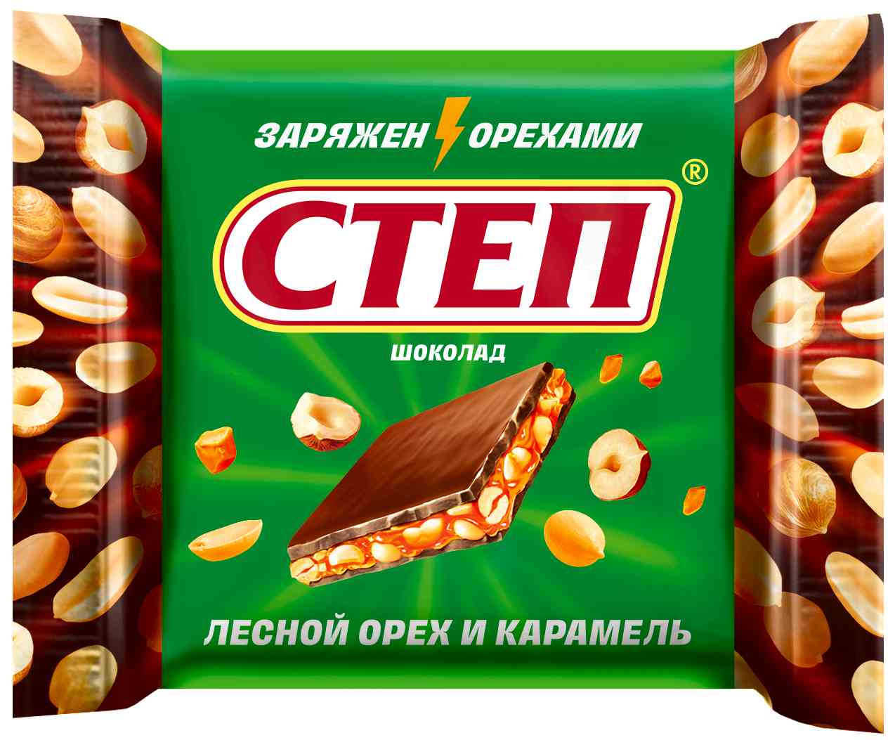 Шоколад  Степ