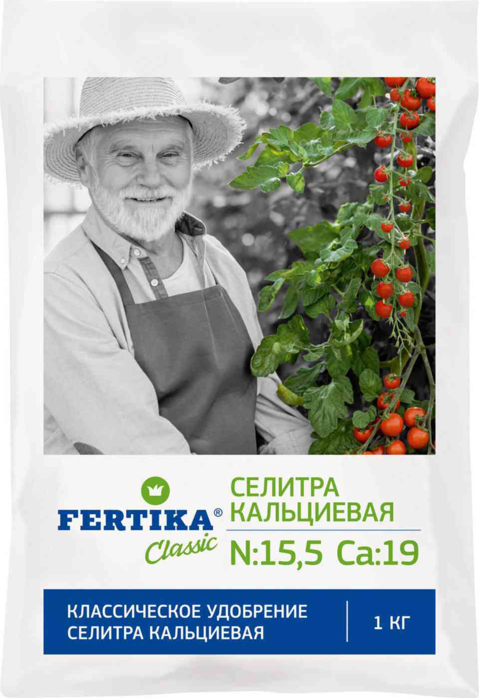 Удобрение  Fertika