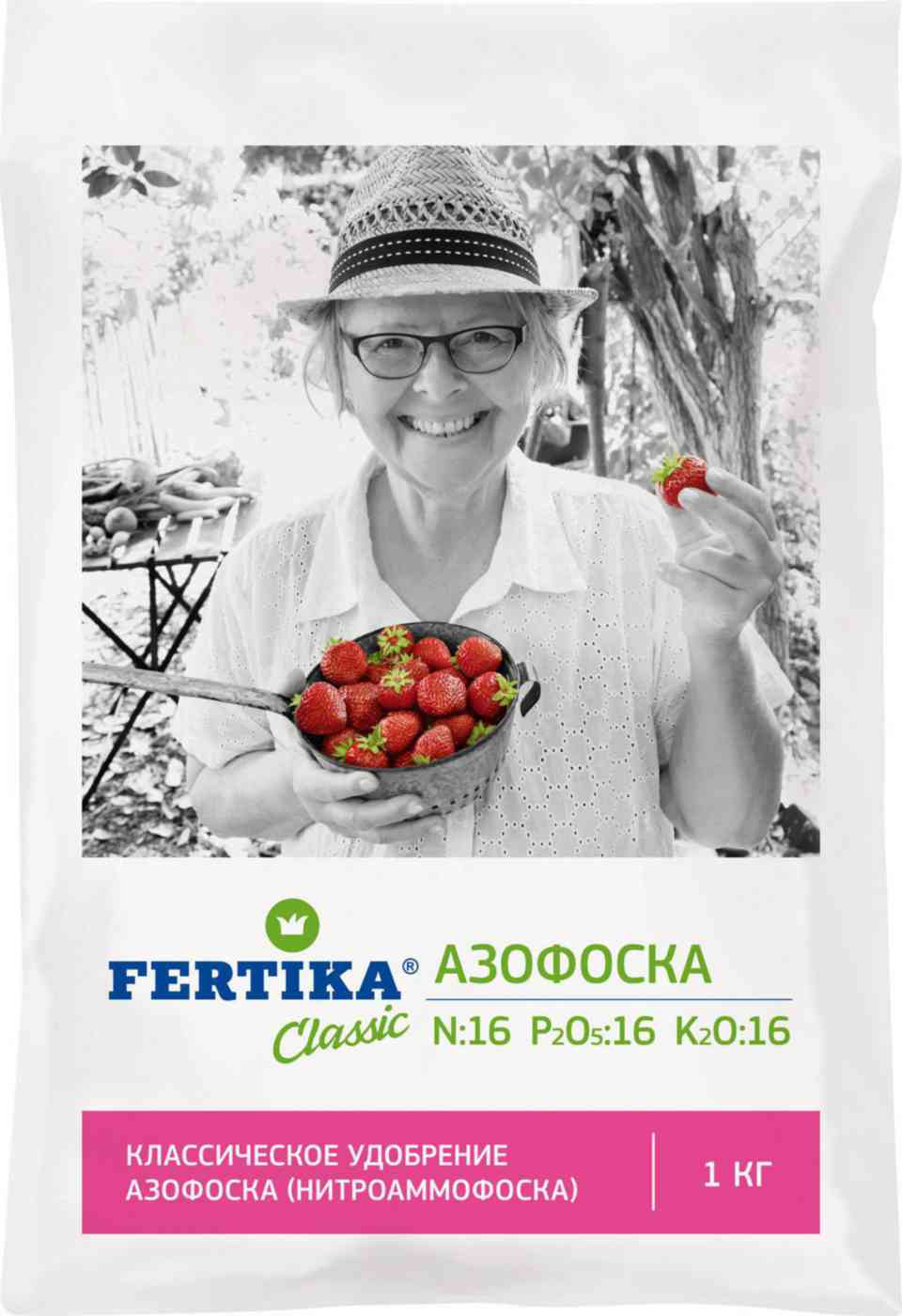 Удобрение  Fertika