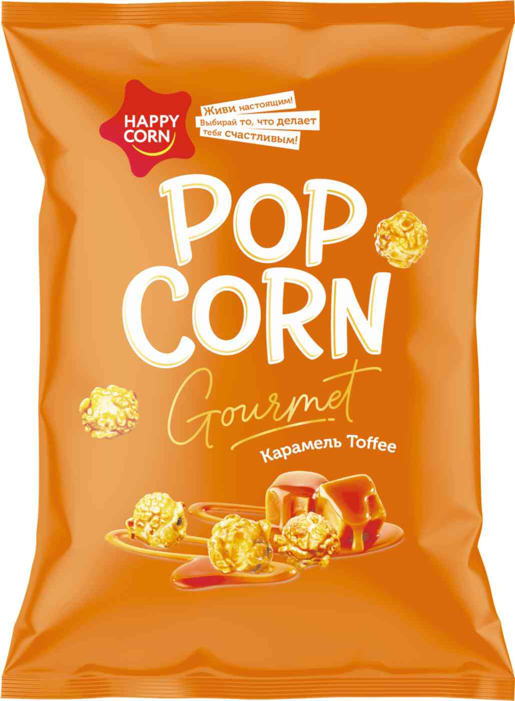 

Попкорн карамелизированный Happy Corn