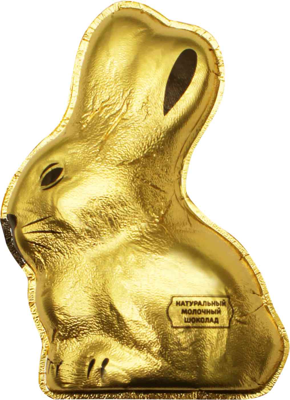 Шоколадная фигура Золотое Правило Заяц