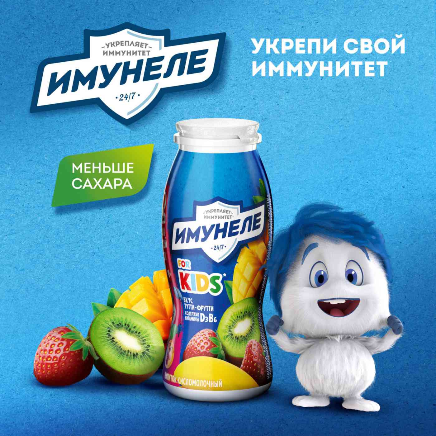 -5