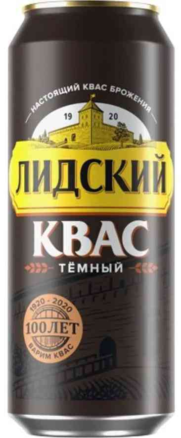 

Квас Лидский