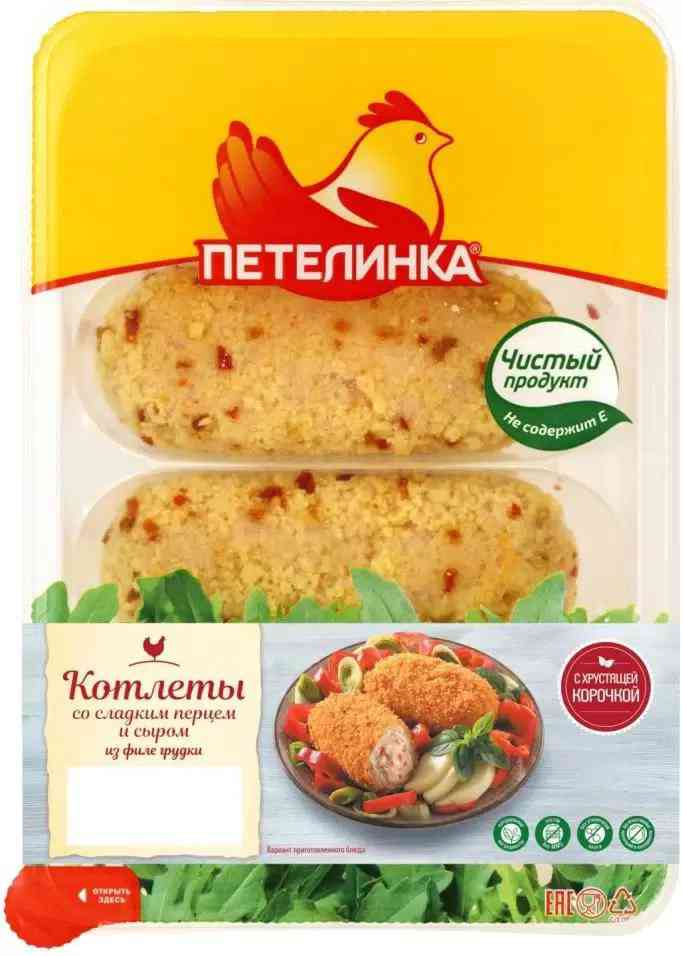 Котлеты куриные охлажденные Петелинка