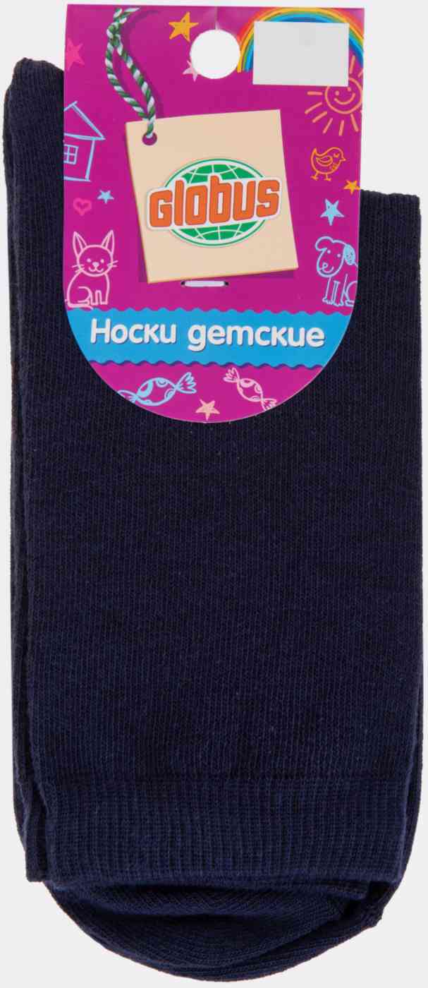

Носки детские Глобус цвет: темно-синий