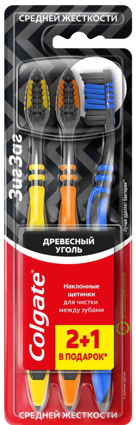 Зубная щетка Colgate Зиг Заг Древесный уголь средняя