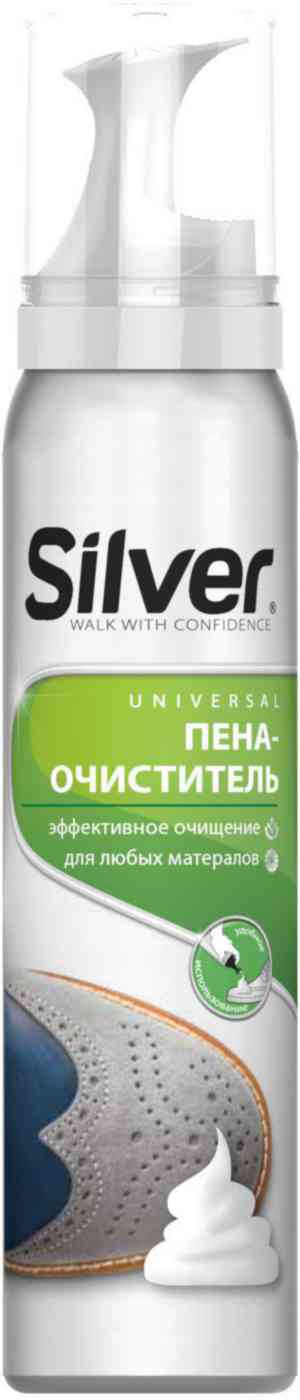 Пена-очиститель универсальная Silver