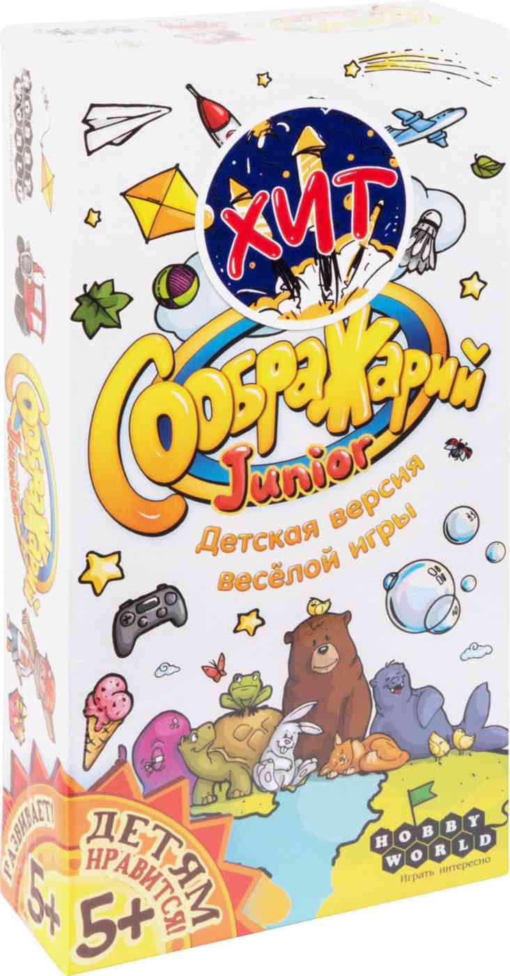 Карточная игра Соображарий Hobby World