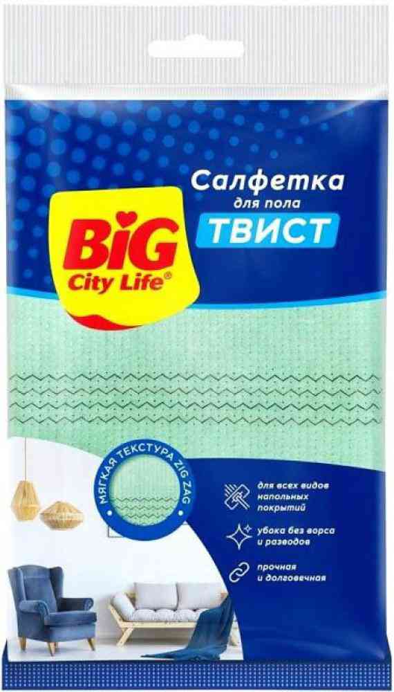 

Салфетка для пола Big city life