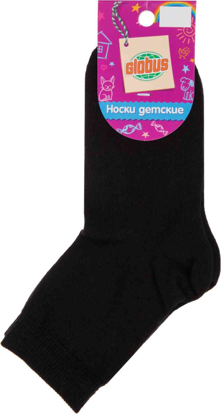 

Носки детские Глобус цвет: черный