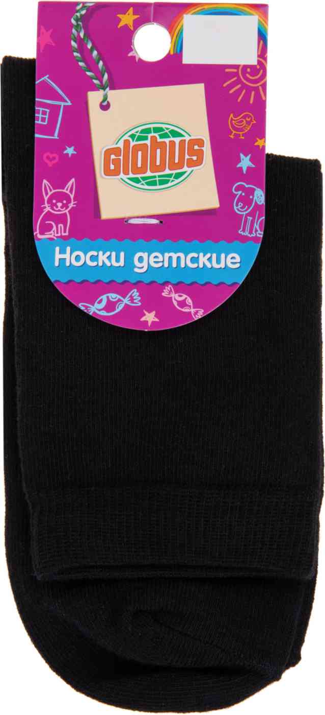 

Носки детские Глобус цвет: черный