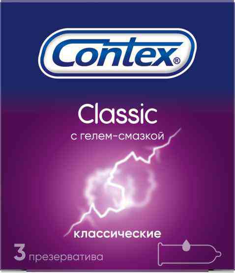 Презервативы классические Contex