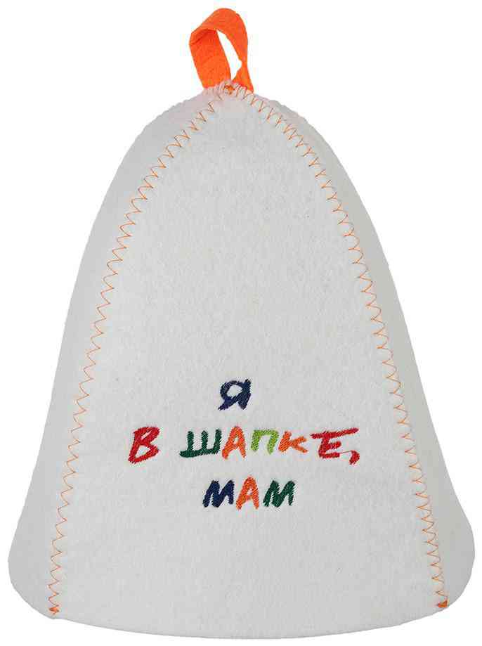 

Шапка банная ГлавБаня с вышивкой Я в шапке, мам