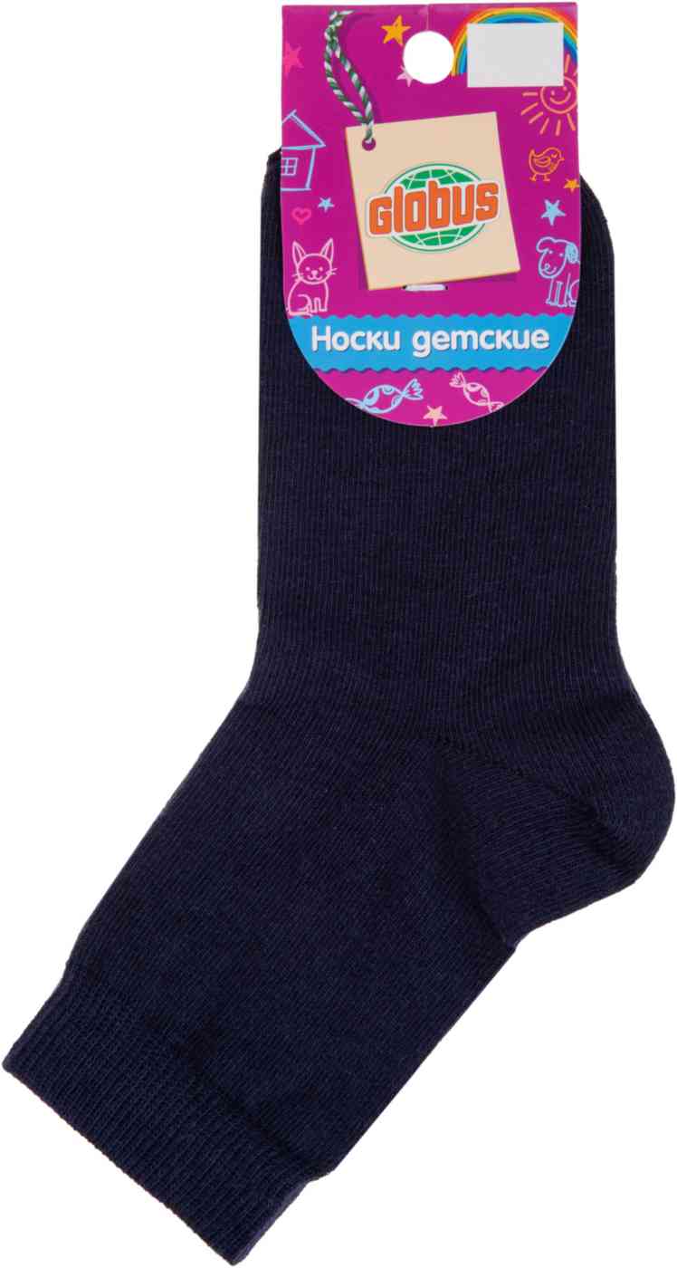 

Носки детские Глобус цвет: темно-синий
