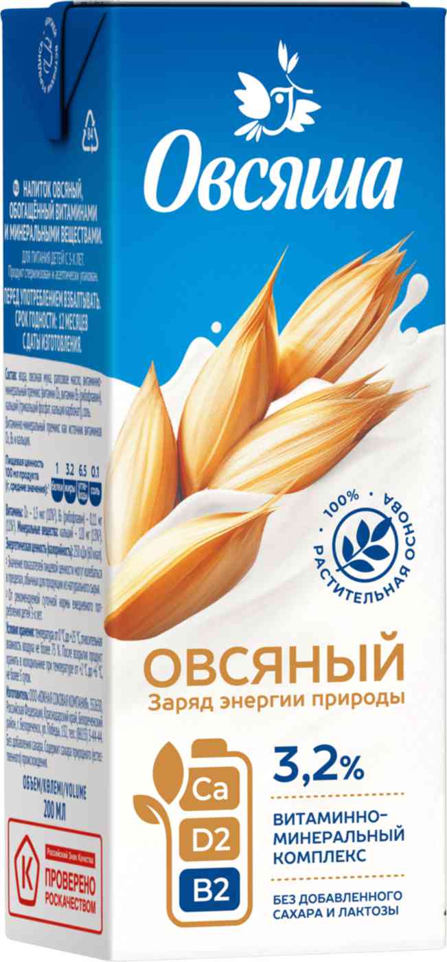 

Напиток овсяный Овсяша 3,2%