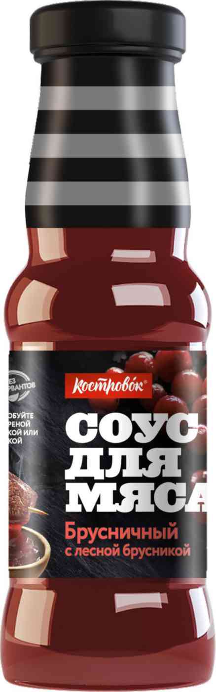 

Соус для мяса брусничный Костровок