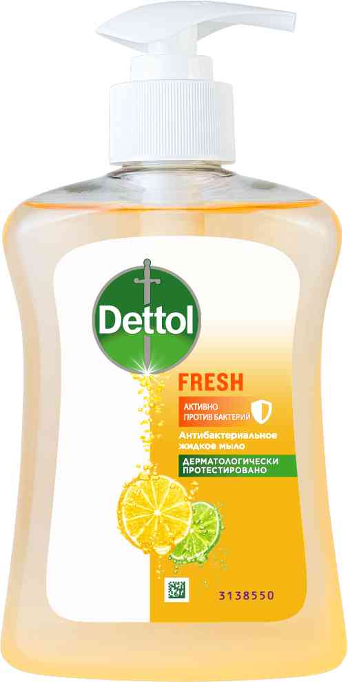 Жидкое мыло антибактериальное Dettol