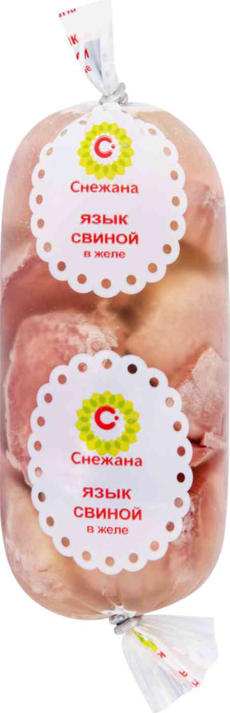 -1
