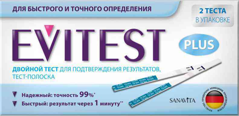 Экспресс-тест на беременность  Evitest