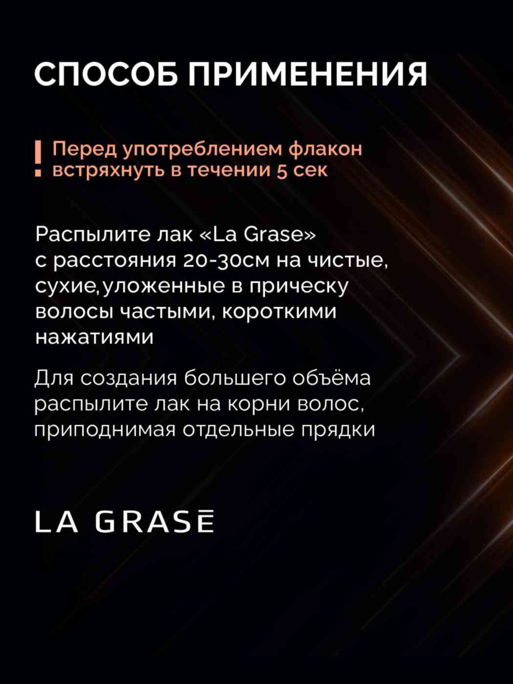 -4