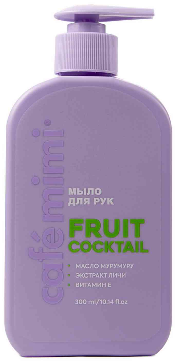 

Жидкое мыло для рук Cafe mimi