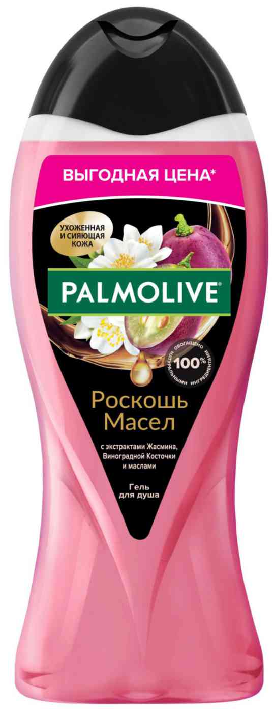 

Гель для душа Palmolive