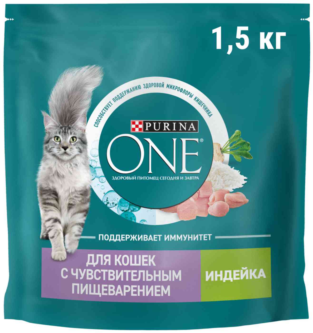 

Сухой корм для кошек с чувствительным пищеварением Purina One