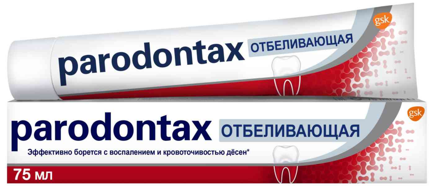 Зубная паста отбеливающая Parodontax 389₽