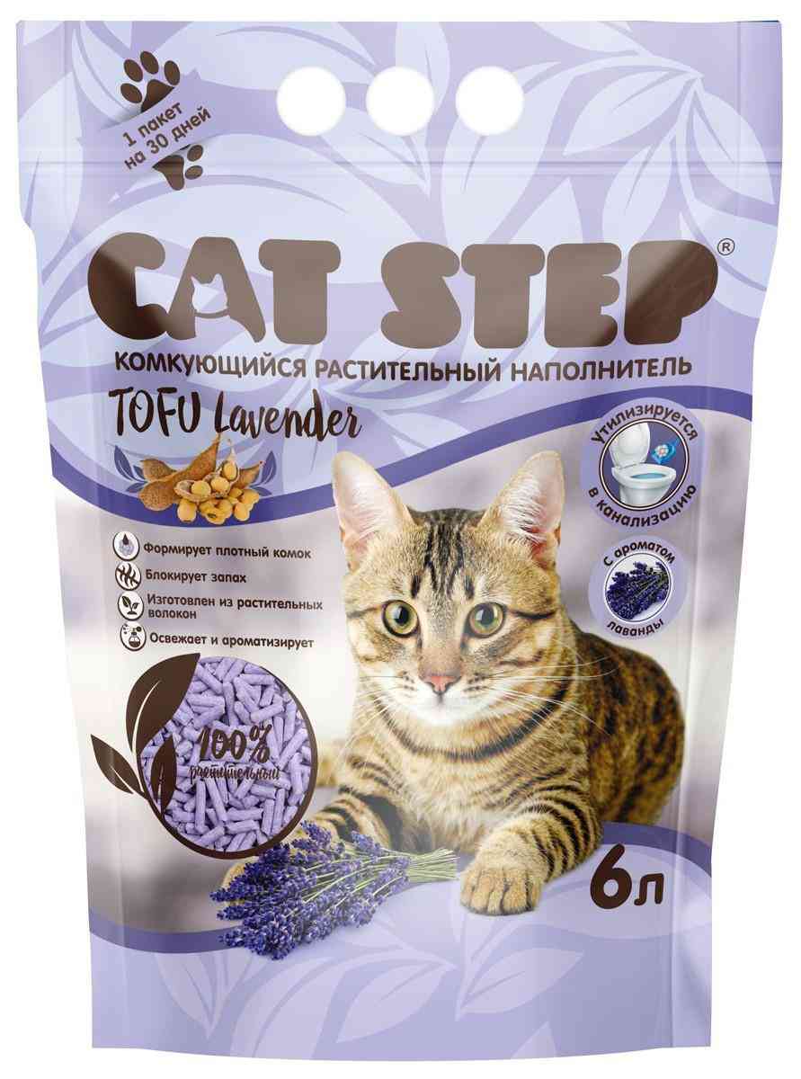 Наполнитель для кошачьего туалета комкующийся растительный CAT STEP Tofu Lavender