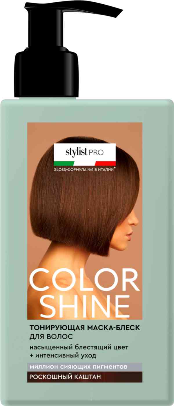 Маска-блеск для волос тонирующая Stylist PRO 327₽