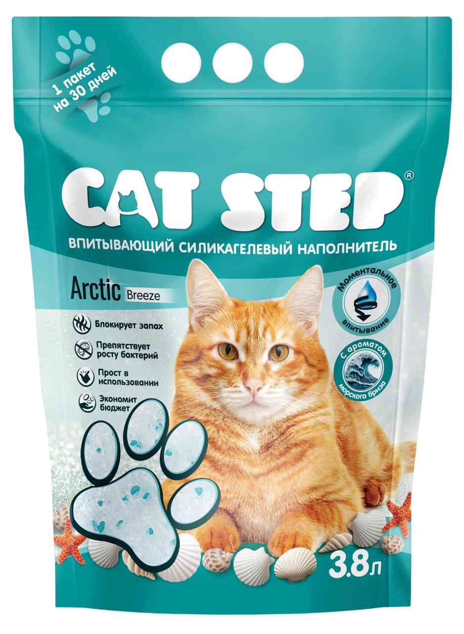

Наполнитель для кошачьего туалета впитывающий силикагелевый Cat Step