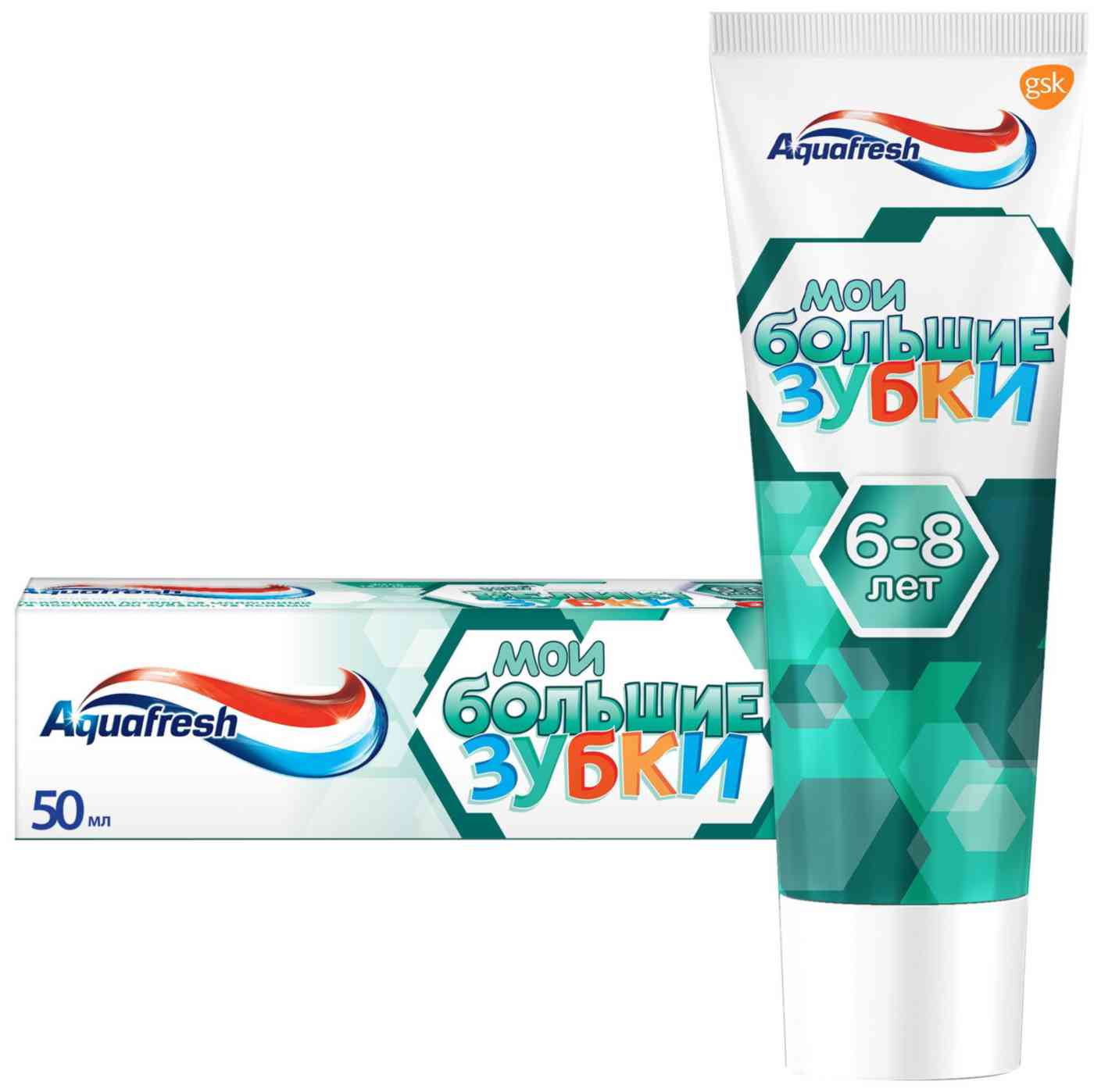 Зубная паста детская Aquafresh 183₽