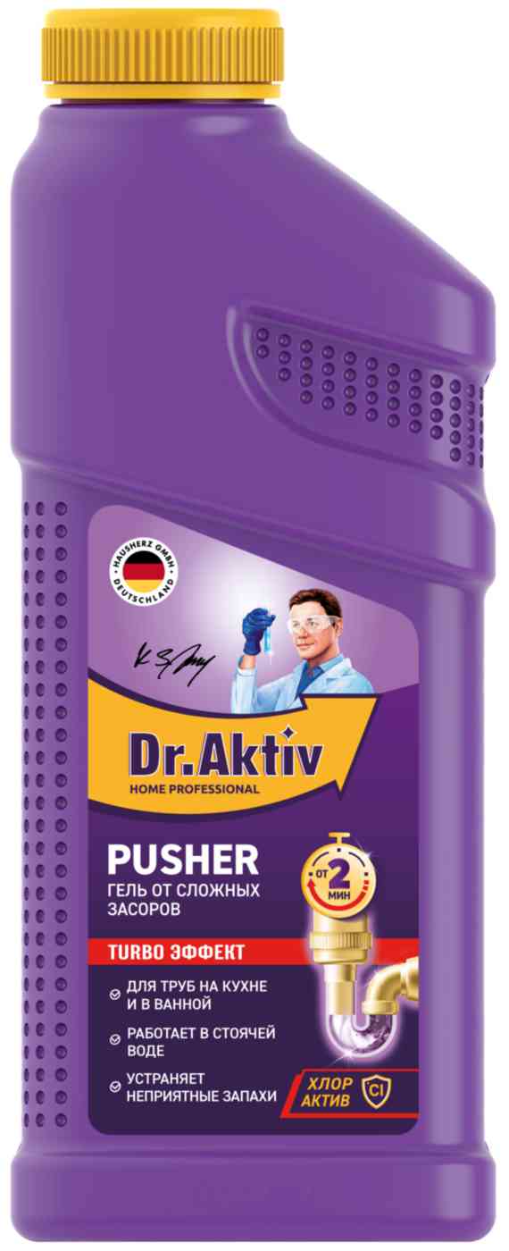 

Средство для прочистки труб и удаления засоров Dr. Aktiv Pusher Turbo эффект
