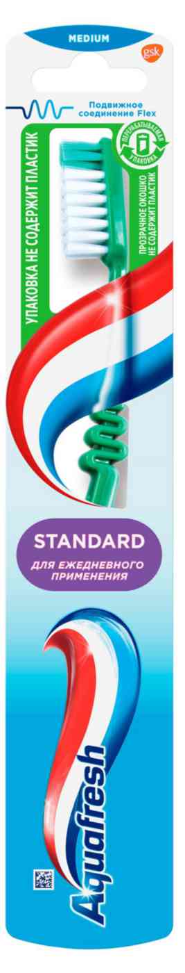 

Зубная щетка Aquafresh