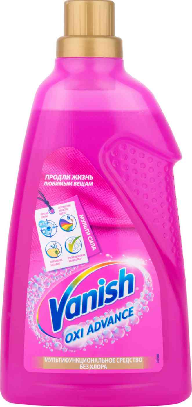 Пятновыводитель для тканей гель Vanish 1319₽