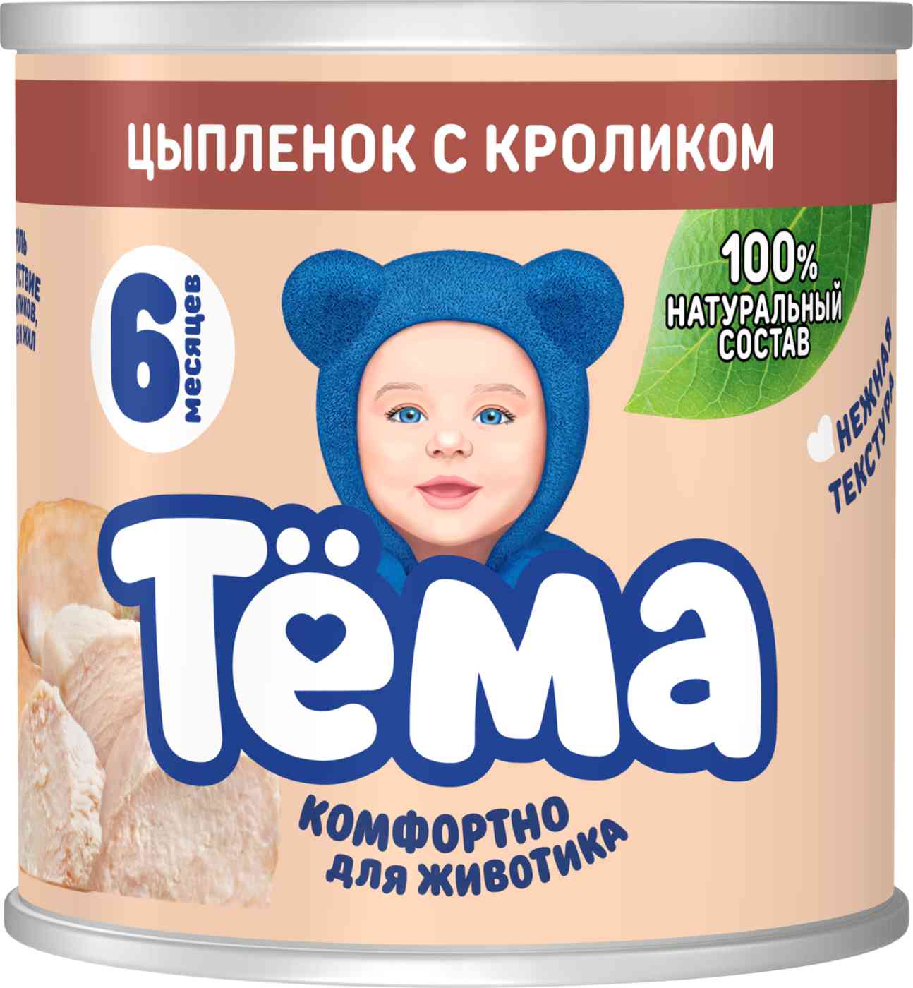 Пюре мясное Тёма цыпленок-кролик с 6 месяцев