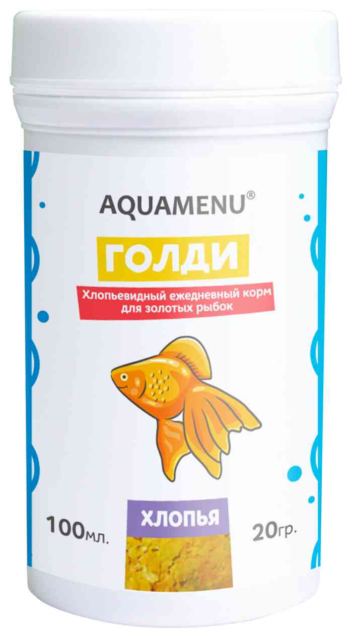 

Корм для золотых рыбок Aquamenu