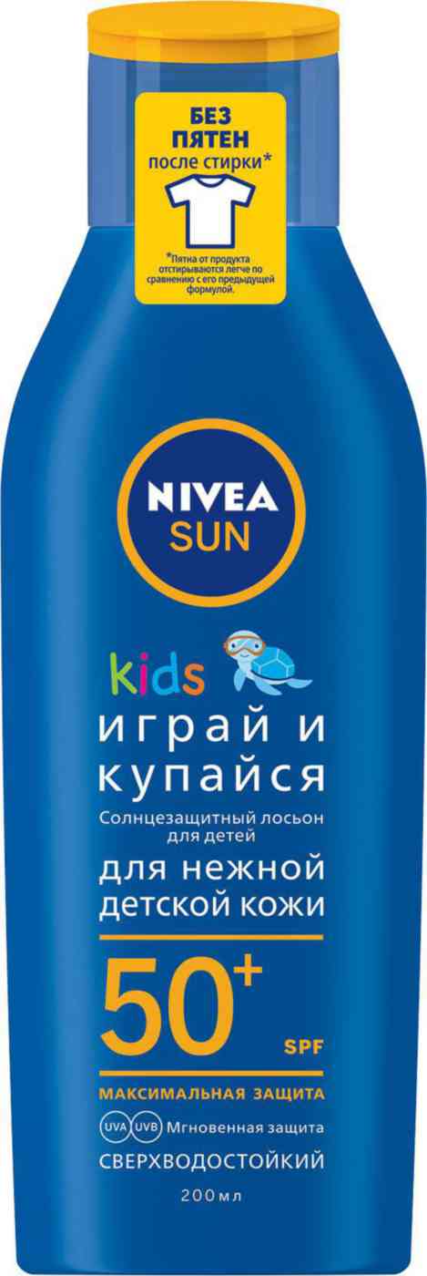 -1