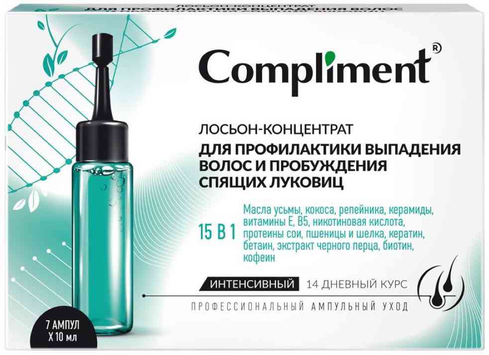 

Лосьон-концентрат для профилактики выпадения волос 15в1 Compliment