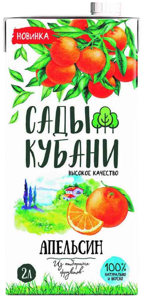 

Нектар Сады Кубани