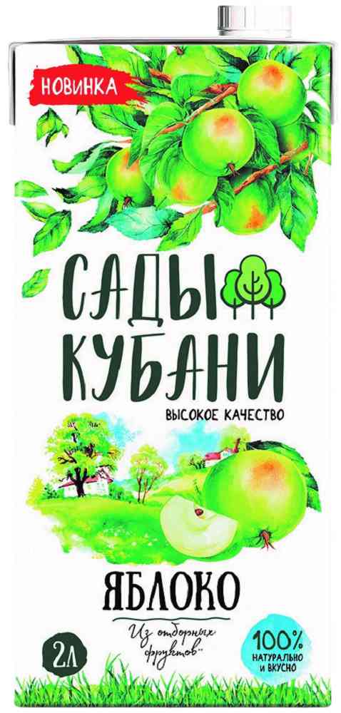 

Нектар Сады Кубани Яблочный