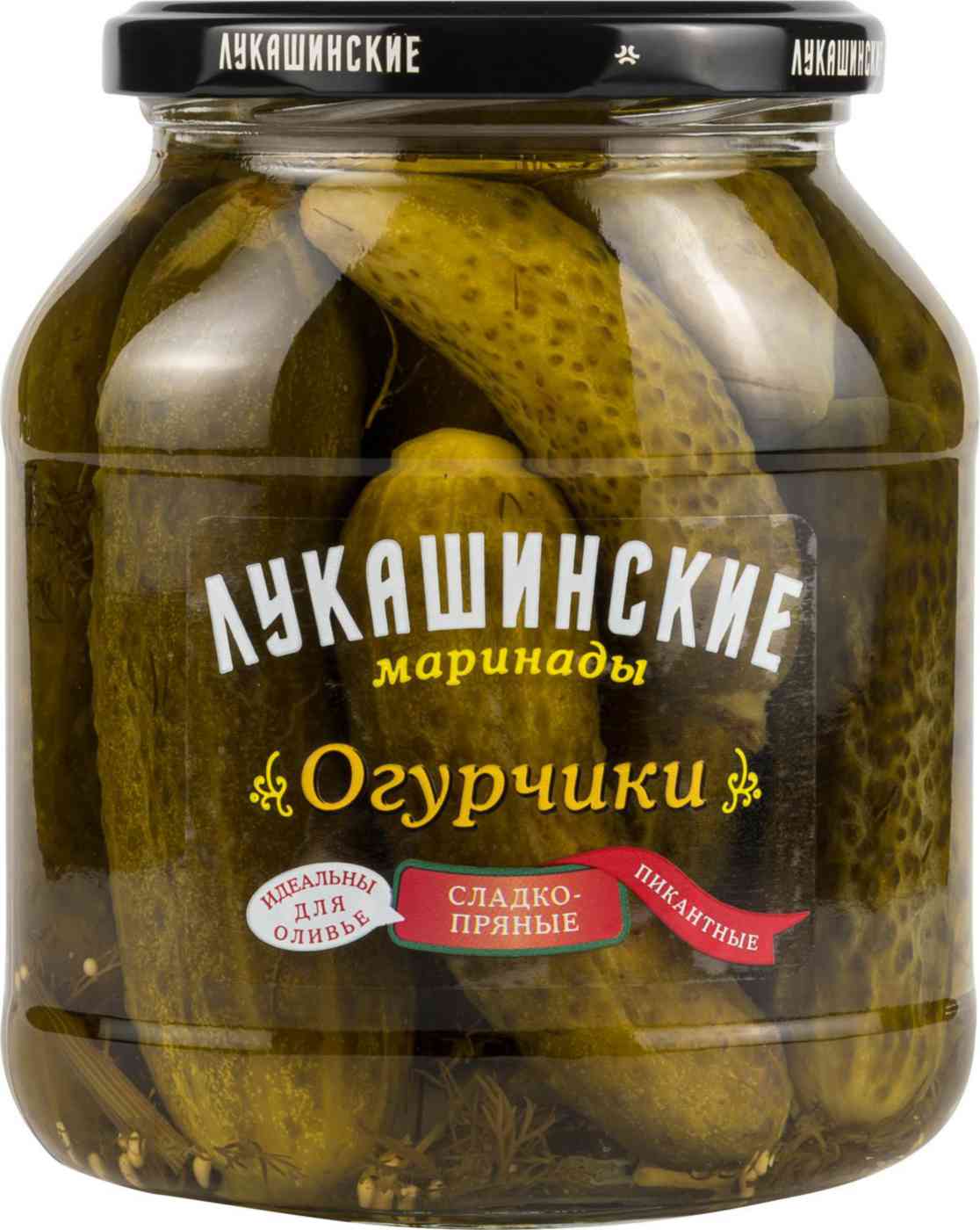 

Огурцы Пикантные Лукашинские