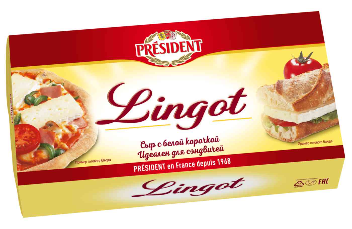 Сыр Линго President 186₽